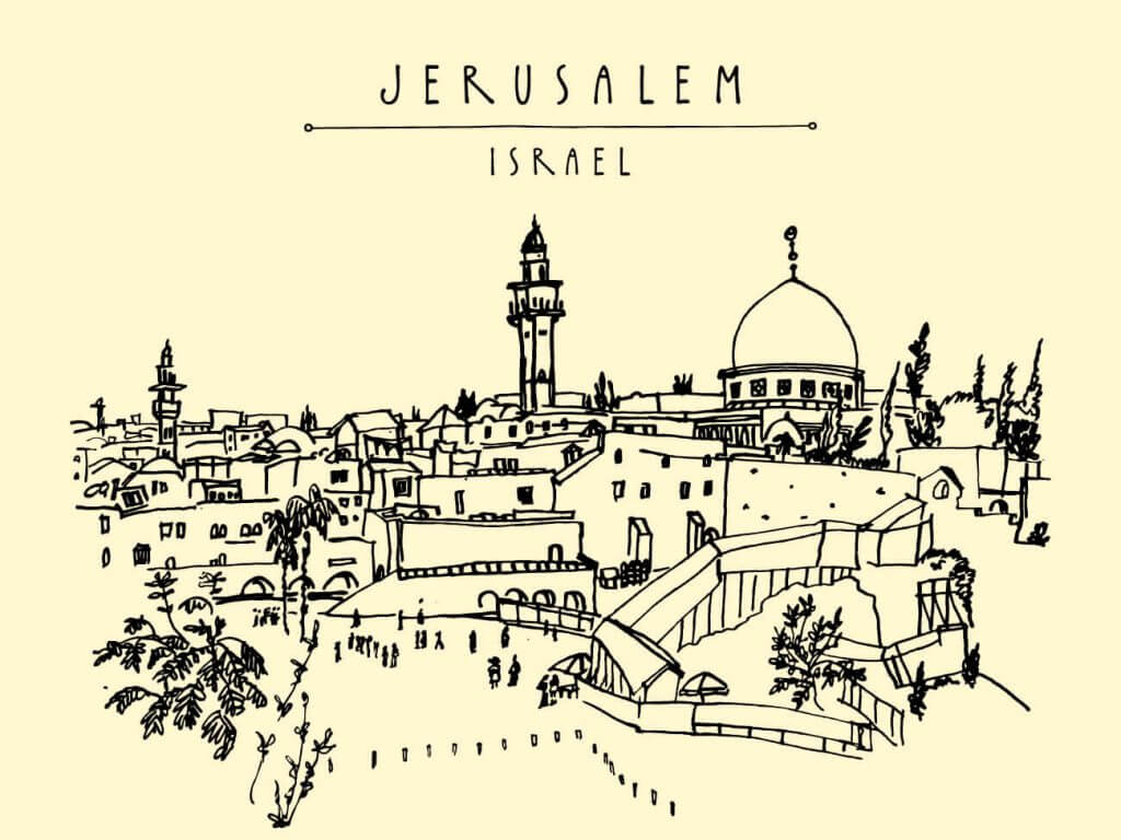לימודים בירושלים